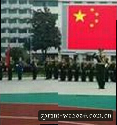 刘洋